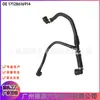 17128616914 Válvula Adaptadora de Mangueira do Tanque Superior de Água Adequada para Tubo de Resfriamento da Série 1, Série 3, Série 4 da Bmw