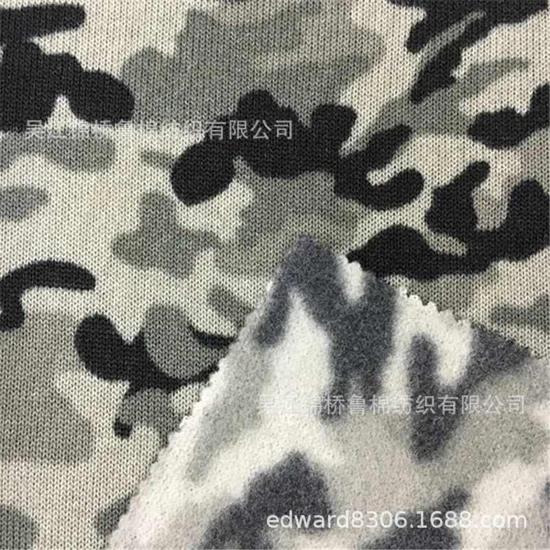 粗针仿羊绒印花拉毛1.JPG