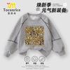 Edición Oro Americana del Clásico de Montañas y Mares Tongtong Hombre Palo de Madera Ropa Infantil Marca de Moda Ropa Periférica Suéteres para Niños Estilo Primavera y Otoño Guapo