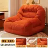 Sofá perezoso para recostarse y dormir, sofá para dormitorio pequeño, cama para humano y perro, sillón reclinable tipo puf para el hogar y el ocio, sofá individual