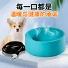 Bebedero Popular Constante de Temperatura Transfronterizo para Gatos para Beber Agua en Invierno, Antihielo y Calefacción Exterior Aislante para Mascotas, Bebedero Calentado
