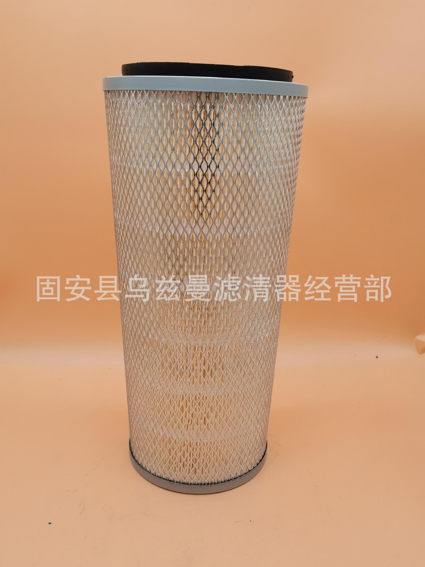 微信图片_20231226224414