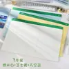 Bloc de Notas Desprendible Estilo Americano A3 de Alta Calidad, Engrosado, Adecuado para Preparación de Exámenes, Memorización de Palabras, Columnas Divididas, Papel de Borrador, Cuaderno Rayado Vintage
