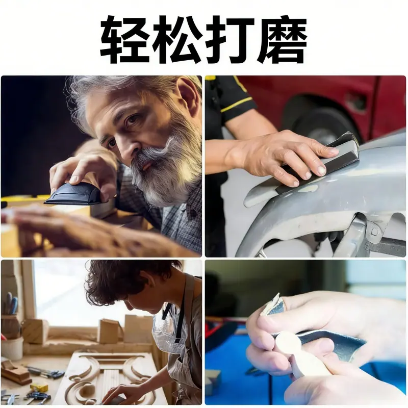 详情10