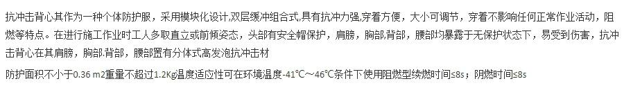 微信截图_20231114114747.png