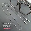 Cadena para Gafas Acero de Titanio Cobre Hierro Material Transfronteriza Simple Cadena Cuentas Cuerda de Silicona para Gafas Colgar en el Cuello Cadena Cruzada Sentido Avanzado