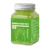 Pó de Couve Rico em Selênio, Pó Verde Pequeno, Fibra Alimentar, Pó de Frutas e Vegetais, Direto do Fabricante, Dropshipping, Igual ao da Transmissão Ao Vivo, em Estoque