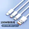 Cargador Tres en Uno Adecuado para Cabezal de Carga Rápida Huawei, Cable de Datos para Teléfono Móvil Uno a Tres, Cable de Datos de Carga Rápida Apple