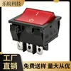 Interruptor Tipo Barco Kcd9 com Luz Ponto Preto Prata 6 Pinos 9 Pinos 2 Velocidades 31*36mm Interruptor Basculante de Potência de Alta Corrente