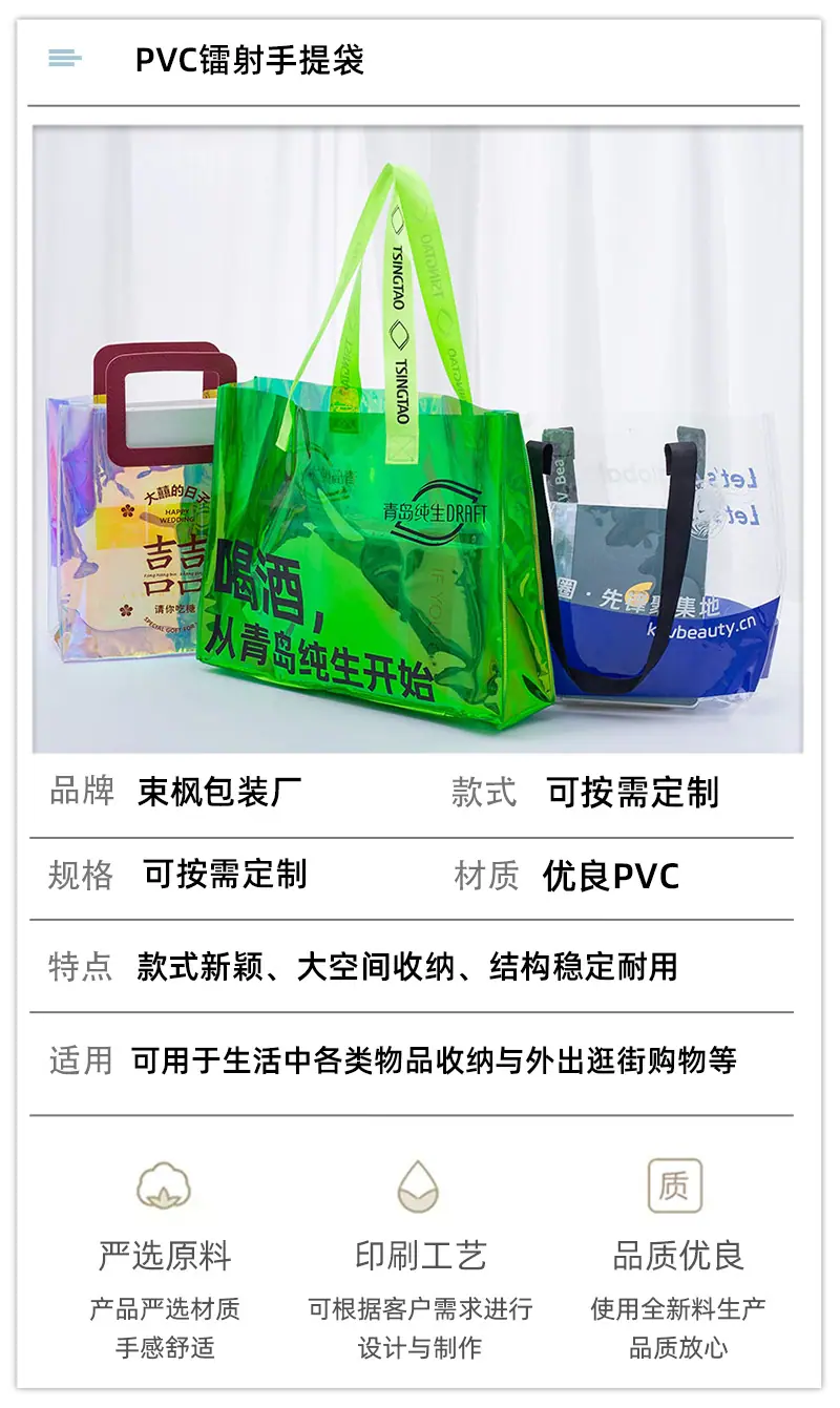 详情页_07