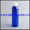 Botella de Plástico Azul de 150ML con Tapa de Rosca Ordinaria Botella para Hidrosol Botella para Empaque Cosmético Botella de 150ML para Agua Emulsión Botella para Champú