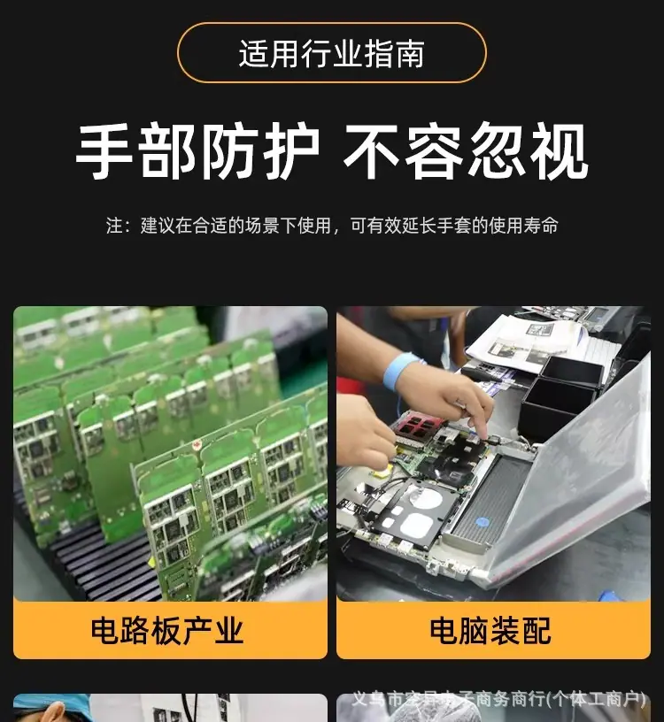 详情图04.jpg