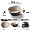 Vajilla de Melamina Xiangyuan Tazón Pequeño para Buffet de Hot Pot, Tazón para Salsas de Condimento, Tazón de Arroz para Restaurante Comercial