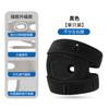 Rodillera Deportiva Cinturón Rotuliano para Hombre Primavera y Verano Silicona Fitness Running Protección Profesional de la Articulación de la Rodilla Transpirable Ligera en stock