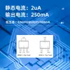 Chip regulador linear de baixa potência e resistente à tensão 50V HT7530-1/HT7533-1/HT7550-1