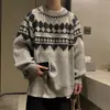 Suéter holgado estilo Hong Kong para hombre, chaqueta de punto elegante de marca moderna, ropa de otoño para hombre, versión coreana, tejido retro versátil