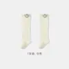 Calcetines largos para bebé para primavera y otoño, calcetines de algodón sin costuras, Clase A, diseño lindo de dibujos animados, de caña alta, no restrictivos para recién nacidos, adecuados para otoño e invierno