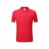 Playera Fresca de Algodón Hilado de Seda de Hielo Camiseta Personalizada Verano Manga Corta Estampada Bordada Polo Ropa de Trabajo Personalización