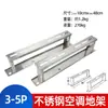 Suporte para Unidade Externa de Ar Condicionado em Aço Inoxidável 1,5 CV 2P3 Espessado Universal de Parede Tripé 5P Suporte de Suspensão