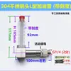Reductor tipo L visor de aceite tubular cabeza de acero inoxidable 304 tubo de llenado de aceite de plástico tubo de aceite doblado indicador de nivel de aceite 2-4 M8-20