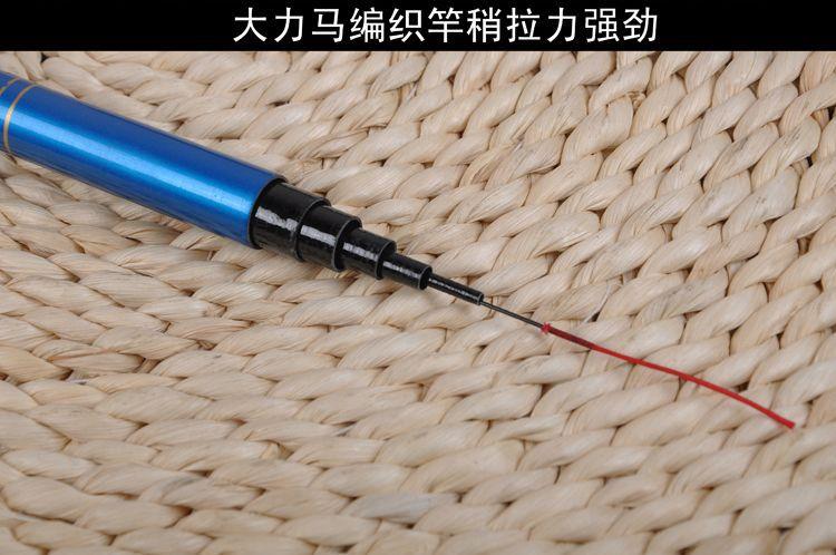 龙4.jpg