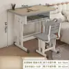 Mesa de Estudo para Ensino Fundamental e Médio Mesa e Cadeira para Crianças em Casa Mesa e Cadeira para Aula de Treinamento Mesa e Cadeira de Estilo Escolar Mesa com Altura Ajustável Mesa e Cadeira Escolares