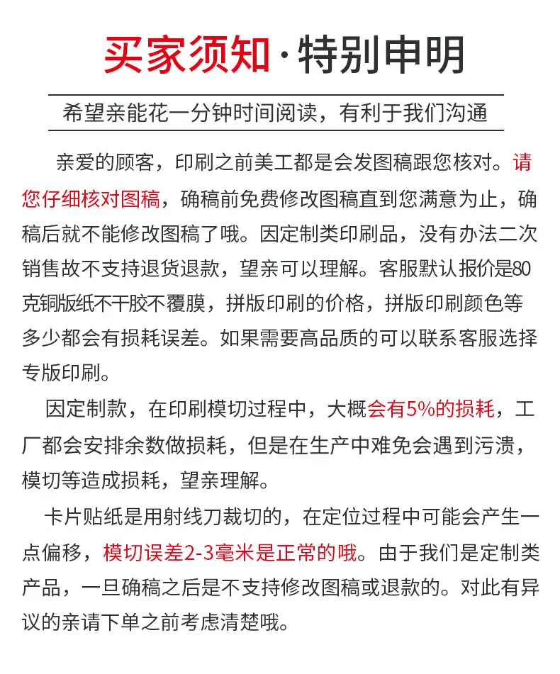 详情图片21.jpg
