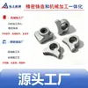 Bloque de ajuste de engranaje de acero inoxidable y hierro fundido de fundición de precisión a la cera perdida de sol de sílice de Ningbo y bloque de diente apretado