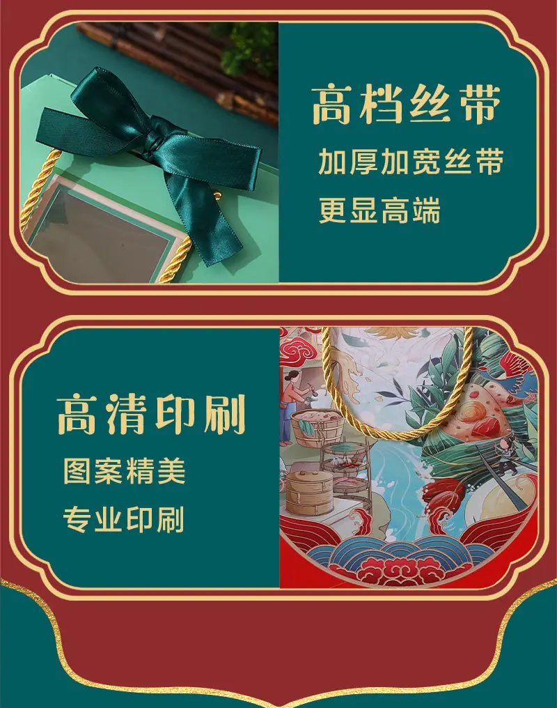 手提袋详情---副本_01_05