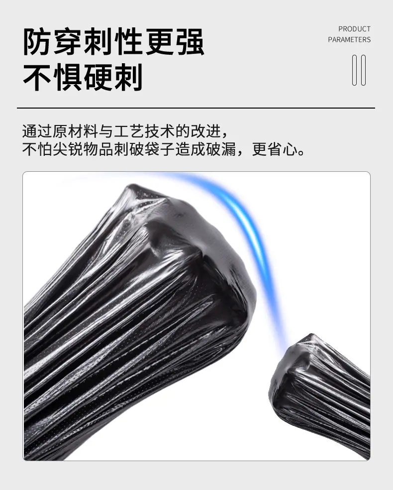 新红色详情222_13.jpg
