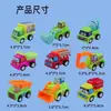 Carrinho de Brinquedo Infantil Carro Huili Presente Criativo de Aniversário para Meninos Presente Educacional para Alunos do Ensino Fundamental e Jardim de Infância