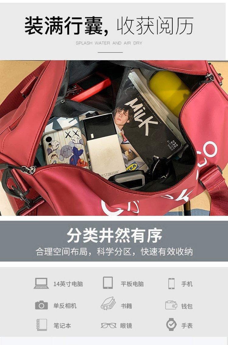 详情_9_.jpg