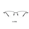 Estilo Business de Luxo Leve Armações de Óculos Masculinas Semi-Aro de Titânio e Sândalo com Sândalo Perfumado, Suporta Lentes de Grau, Atacado Danyang