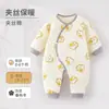 Liquidação de Primavera, Outono, Inverno Liquidação: Macacão de Bebê para Primavera e Outono, Roupas para Recém-Nascidos, Conjunto de Duas Peças para Bebê