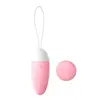 Lai Le Isabelle Vibrador Coqueto Control Remoto Inalámbrico Vibración Multifrecuencia Dispositivo de Masturbación Femenina Juguete Sexual para Adultos