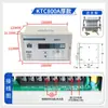 Pó Magnético Controle de Tensão Constante Freio Embreagem Ajuste Manual Semi/Automático Ktc800A/812 Ke/Sj