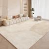 Alfombra de Sala de Estar de Terciopelo Cristal Estilo Crema Nórdico, Resistente a las Manchas y Fácil de Cuidar para Dormitorio, Alfombra para Sofá y Mesa de Centro, Tapete Decorativo para el Hogar