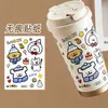 Lindos Stickers de Cachorro con Dibujo de Línea para Cuaderno, Adhesivos Planos de Dibujo de Línea de Cachorro, Pegatinas DIY para Taza de Agua, Funda de Teléfono, Versión Q
