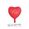 Globo de Película de Aluminio con Forma de Corazón de Rosa y Oso, Corazón de Melocotón, Gancho, Tema Nuevo de San Valentín Transfronterizo, Boda, Decoración de Boda, Bola