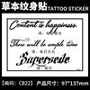 Calcomanías de Tatuajes Herbales, Jugo de Mariposa de Pecho de Alta Gama, Resistente al Agua y de Larga Duración, No Lavable, Colección de Flores No Reflectantes para Mujeres