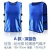 Chaleco de Entrenamiento de Fútbol de Malla Reversible de Dos Colores Ropa de Expansión Ropa con Número Ropa para Competencia de Equipo Grupo Frisbee