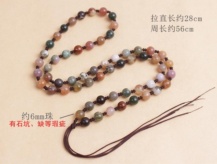 多彩玛瑙珠链详情_03.jpg