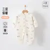 Colección de LiquidaciónMameluco Cálido Sin Costuras de Algodón Puro para Bebé Mono para Bebé Traje Estilo Monje para las Cuatro Estaciones