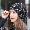 Bufanda de Otoño e Invierno Sombrero Protección para el Cuello Set para el Cuello Versátil Multifuncional Gorro Máscara Gorro Trenzado Unisex Sombrero de Luna