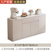 Aparador de Madera Maciza y Pizarra Montado en Pared Gabinete de Almacenamiento Integrado Gabinete de Té Simple Moderno Gabinete de Almacenamiento Gabinete de Cocina para el Hogar