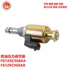 Regulador de Presión de Combustible F81A9C968Aa F81Z9C968Ab Ap63402 F81Z9C968Aa