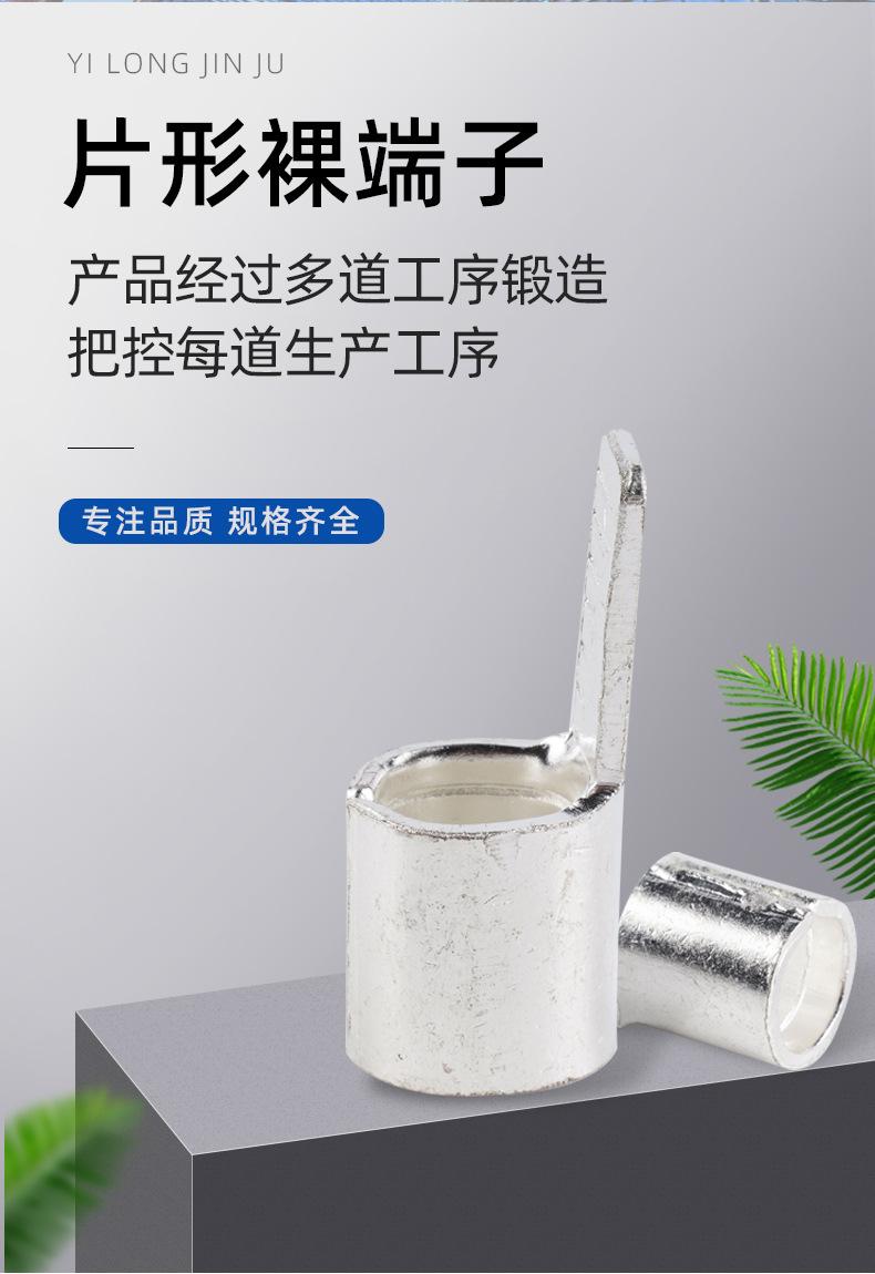 详情页改_02