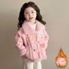 Roupas de Outono e Inverno 2025 para Meninas Novo Macacão de Veludo e Pelo Infantil Suéter de Lã Grossa Roupas de Inverno para Meninas