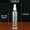 Frasco Plástico Transparente com Dispenser para Loção Spot 20ml 60ml 120ml Garrafa Vazia Pet Conveniente para Shampoo Gel de Banho