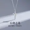 Collar Luz de Fe para Hombre Tendencia Ins Nicho Personalidad Genial Hip Hop Colgante de Cruz Estilo Coreano Regalo para Estudiante